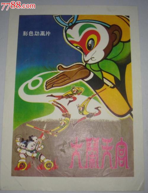 艺术中心设计学院教育部认证办理